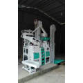 Newest technology combined used rice mill